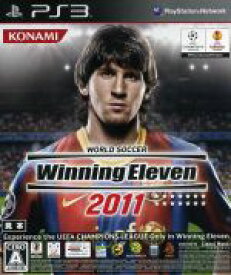 【中古】 ワールドサッカー　ウイニングイレブン2011／PS3