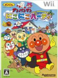 【中古】 アンパンマン　にこにこパーティ／Wii