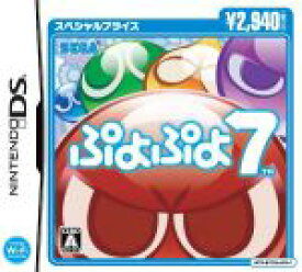 【中古】 ぷよぷよ7 スペシャルプライス／ニンテンドーDS