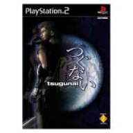 【中古】 tsugunai　つぐない／PS2