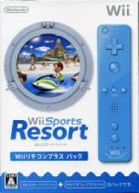 【中古】 Wii　Sports　Resort　＜Wii　リモコンプラスパック＞／Wii