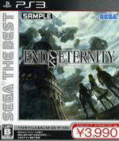 【中古】 End　of　Eternity　SEGA　THE　BEST ／PS3