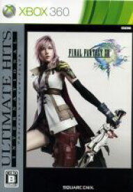 【中古】 ファイナルファンタジーXIII　アルティメットヒッツ　インターナショナル／Xbox360