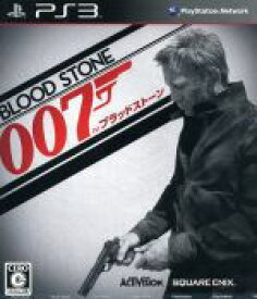 【中古】 007／ブラッドストーン／PS3