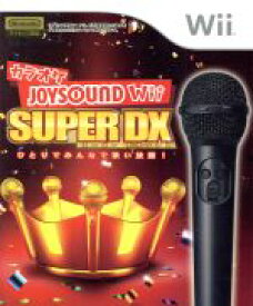 【中古】 【同梱版】カラオケJOYSOUND　Wii　SUPER　DX　ひとりでみんなで歌い放題！／Wii