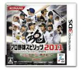 【中古】 プロ野球スピリッツ2011／ニンテンドー3DS