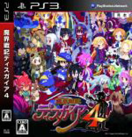 【中古】 魔界戦記ディスガイア4／PS3