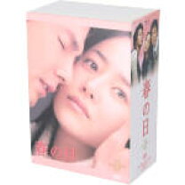 楽天市場】dvd 春の日の通販 