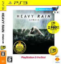 【中古】 HEAVY　RAIN　－心の軋むとき－　PlayStation3　the　Best／PS3