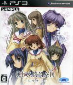 【中古】 CLANNAD（クラナド）／PS3