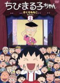 楽天市場 うさ まる Cd Dvd の通販