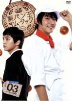 楽天市場】製パン王キム・タック 韓国ドラマ（DVD｜CD・DVD）の通販 