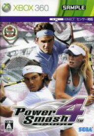 【中古】 パワースマッシュ4／Xbox360