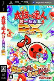 【中古】 太鼓の達人ぽ～たぶるDX／PSP