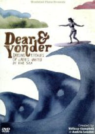 【中古】 Dear＆Yonder／カシア・メドー,リズ・クラーク,ティファニー・キャンベル（監督）,アンドリア・レスラー（脚本、製作）