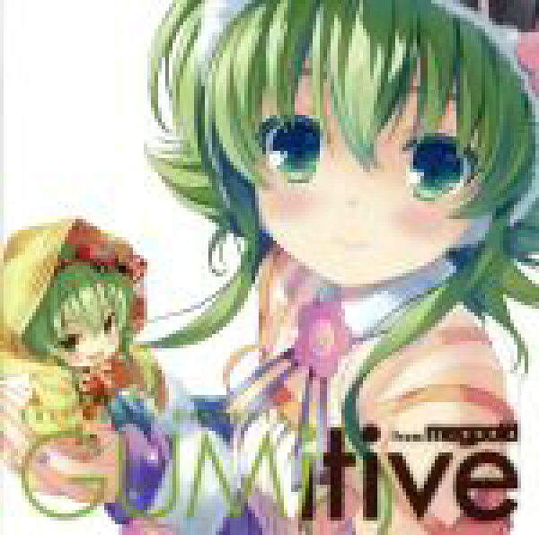 【中古】 ＥＸＩＴ　ＴＵＮＥＳ　ＰＲＥＳＥＮＴＳ　ＧＵＭｉｔｉｖｅ　ｆｒｏｍ　Ｍｅｇｐｏｉｄ（Ｖｏｃａｌｏｉｄ）ジャケットイラストレーター：小原トメ太（ＱＰ：ｆｌａｐｐｅｒ）／（オムニバス）,４０ｍＰ　ｆｅａｔ．ＧＵＭＩ,蝶々Ｐ　ｆｅａｔ．