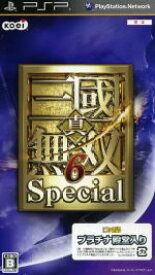 【中古】 真・三國無双6　Special／PSP