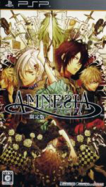 【中古】 ＡＭＮＥＳＩＡ（限定版）／ＰＳＰ