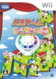 【中古】 人生ゲーム　ハッピーファミリー　ご当地ネタ増量仕上げ／Wii