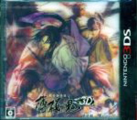 楽天市場 楽天 薄桜鬼 3dsの通販
