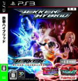 【中古】 鉄拳ハイブリッド／PS3