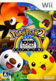 【中古】 ポケパーク2〜Beyond the World〜／Wii