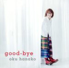 【中古】 good－bye／奥華子