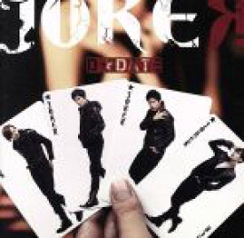 【中古】 JOKER（初回限定盤B）（DVD付）／D☆DATE