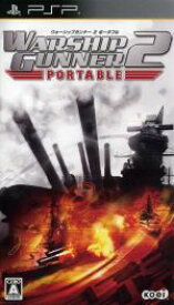 【中古】 WARSHIP　GUNNER　2　PORTABLE／PSP