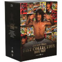 楽天市場】ジャッキー・チェン 拳 シリーズ Box Setの通販 