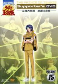 楽天市場 ミュージカル テニスの王子様 立海 Dvd Cd Dvd の通販