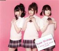 【中古】 Super　Birthday／Coro☆Coro　with　深沢紗希