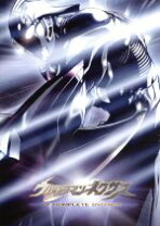 楽天市場】ウルトラマン ネクサス dvd－boxの通販 