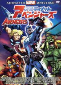 楽天市場 カービィ アニメ Dvdの通販