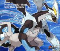 楽天市場】ポケットモンスター ブラック2の通販 