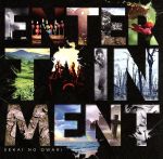 ENTERTAINMENT