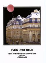 楽天市場】Every Little Thing 10th Anniversary Special Live at  