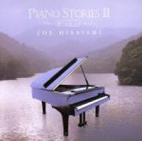 楽天市場】piano stories 久石譲 cdの通販