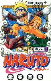 【中古】 【コミック全巻】NARUTO－ナルト－（全72巻）セット／岸本斉史