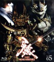 楽天市場】牙狼 MAKAISENKI Blu－rayの通販