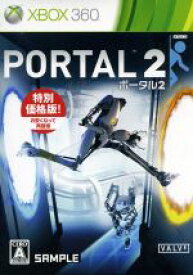 【中古】 ポータル2（価格改定版）／Xbox360