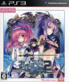 楽天市場 Ps 2ch テレビゲーム の通販