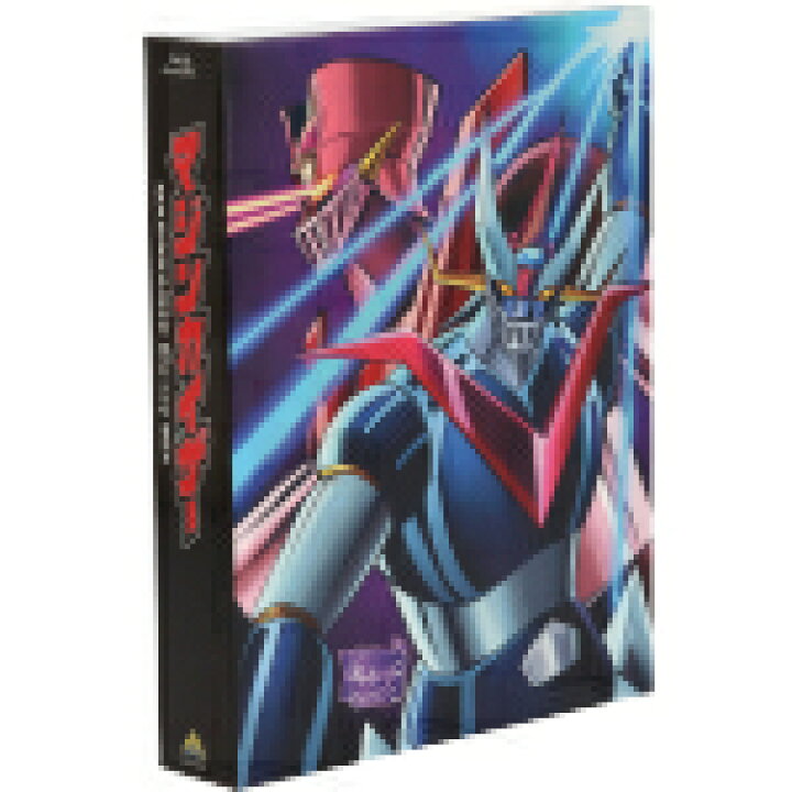 楽天市場 中古 マジンカイザー ｂｌｕ ｒａｙ ｂｏｘ ｂｌｕ ｒａｙ ｄｉｓｃ 永井豪 原作 石丸博也 兜甲児 内川藍維 弓さやか 立木文彦 ボス 羽山賢二 中古 Afb ブックオフオンライン楽天市場店
