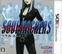 楽天市場】デビルサマナーソウルハッカーズ 3dsの通販
