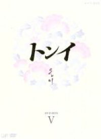 【中古】 トンイ　DVD－BOX　V／ハン・ヒョジュ,チ・ジニ［池珍煕］,イ・ソヨン,イム・セヒョン（音楽）