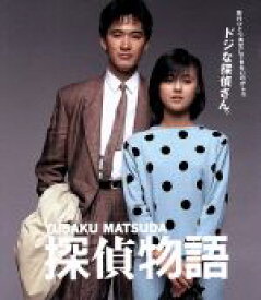 楽天市場 松田優作 身長の通販 楽天市場 松田優作 身長の通販