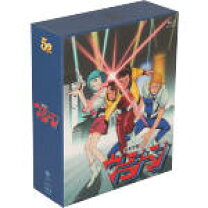 楽天市場】未来警察ウラシマン ブルーレイBOXの通販 
