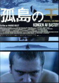 楽天市場 クリストッフェル ヨーネルの通販