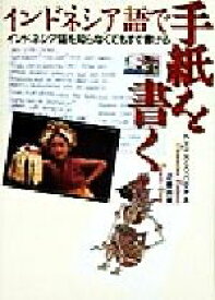 楽天市場 近藤由美の通販 楽天市場 近藤由美の通販