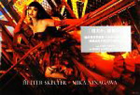 【中古】 蜷川実花写真集ヘルタースケルター映画公式PHOTO　BOOK／蜷川実花【写真】